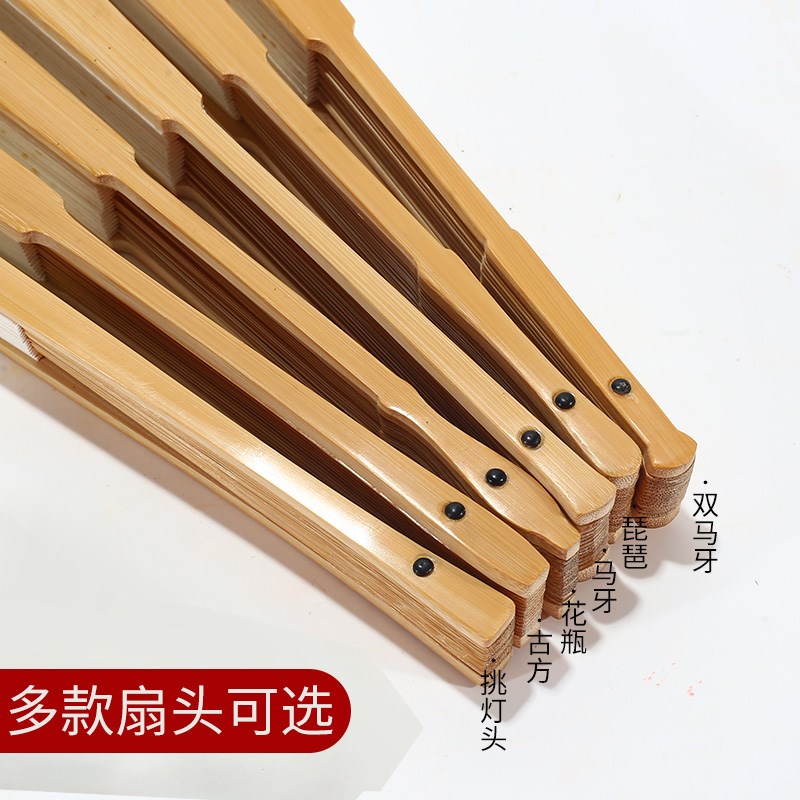 MNX2文玩玉竹折扇5寸-10寸空B白折扇白扇子苏工扇面文玩扇张云雷