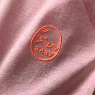 打底奥 肚兜新连腿觉护肚围宝宝睡婴儿夏季 新款 肚生儿长袖