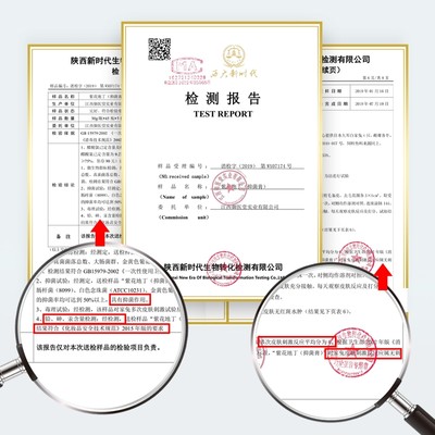 新品南京同仁堂紫花地丁透皮抑菌止痒膏皮肤瘙痒外用官方旗舰店官