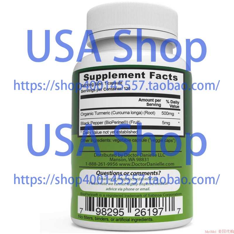 推荐Turmeric Curcumin with BioPerine 500mg Highest Potency