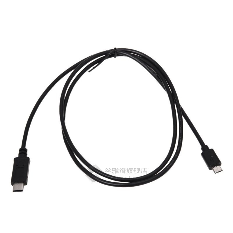 速发2 pcs Data cable,USB 20 Type C(USBC) to Micro B(Micro