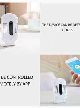 JQ-200/JQ-300 WIFI Smog Meter CO2 HCHO TVOC Air Quality ysis