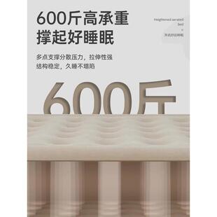 充气床便携户外充气床垫双人气垫床单人米午休露营睡垫子打地铺