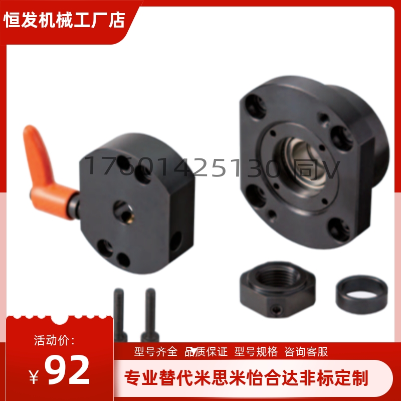 LHF03 04 08 09 10-Q8 Q10 Q12 Q15 R8 R10 R12 R15