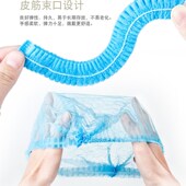 一次性帽子无纺布网帽餐饮食品工厂防尘头套条形帽整箱2000只装