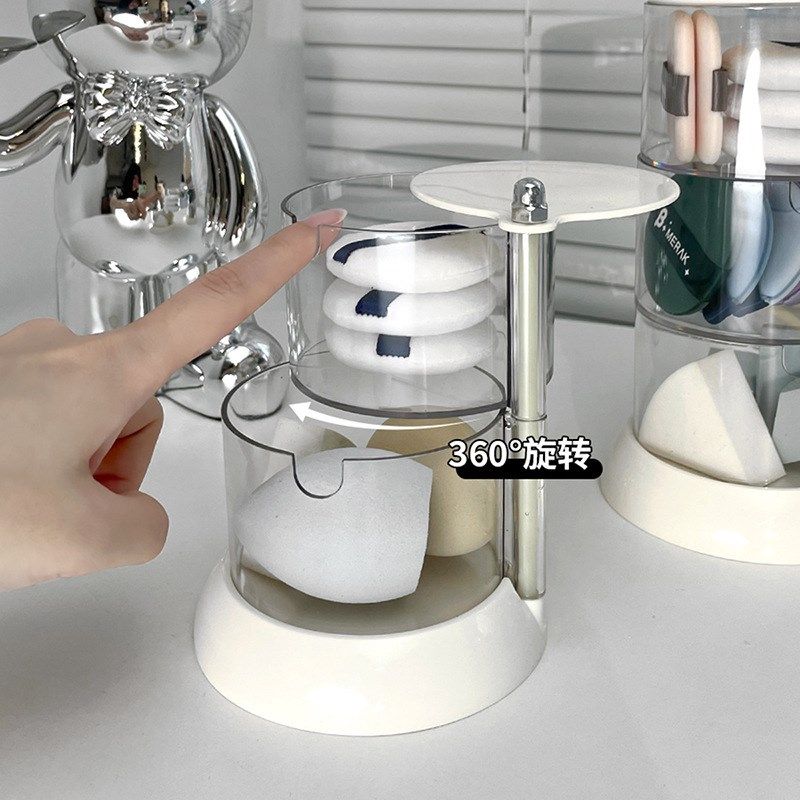 美妆蛋收纳盒桌j面化妆品亚克力筒宿舍彩妆气垫粉扑防尘旋转置物,机械设备,其他机械设备,淘宝优惠券,粉丝福利购,淘宝优惠卷