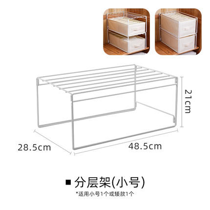 衣柜分层b置物架收纳箱抽屉式分隔收纳神器家用多功能可折叠整理