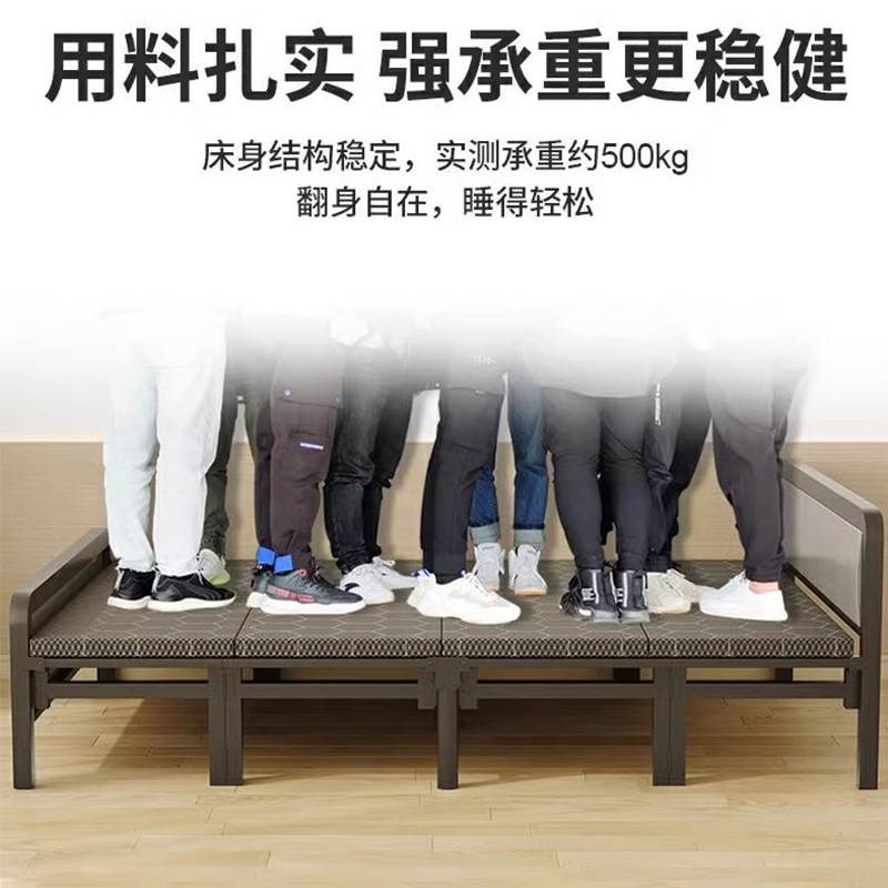 折叠床家用单人床办公室成人简易便携四折床双人床午睡床小铁床