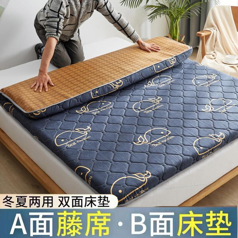 速发榻榻米冰丝凉席床垫子软垫学生宿舍单人冬夏两用折叠薄款家用