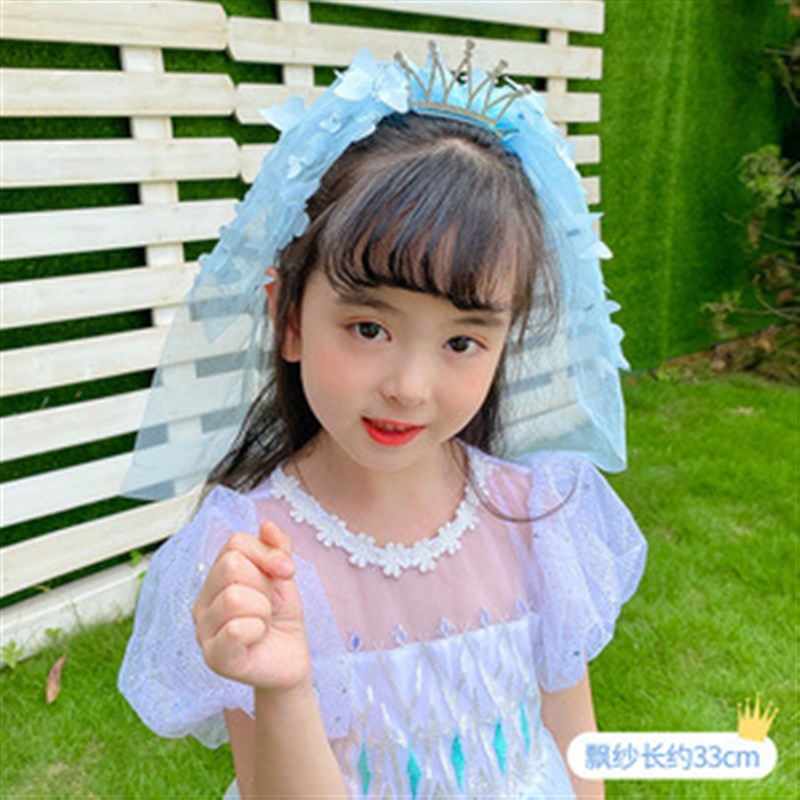 儿童头纱发箍女i孩皇冠头饰女童冰雪公主头箍宝宝发饰发夹生日礼