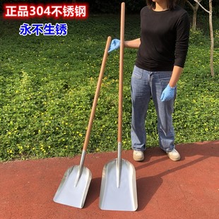 不锈钢铁锹大号不锈钢铲子化肥饲料铲子食品餐饮上菜铲手抓海鲜铲