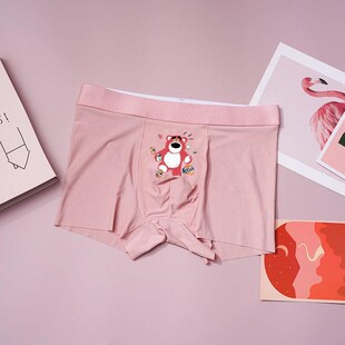 草莓熊粉色内裤男生底裤冰丝四角裤猛男卡通可爱送男朋友男款男士