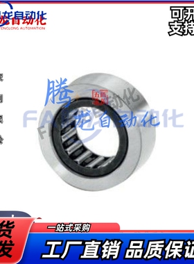 滚子轴承随动器 BPT22-d12-d15-d17-d20-d25-d30-d35-d40-d45-d50