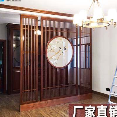 速发新中式镂空隔断实木烤漆雕花板玄关半透纱画通花板客厅密度板