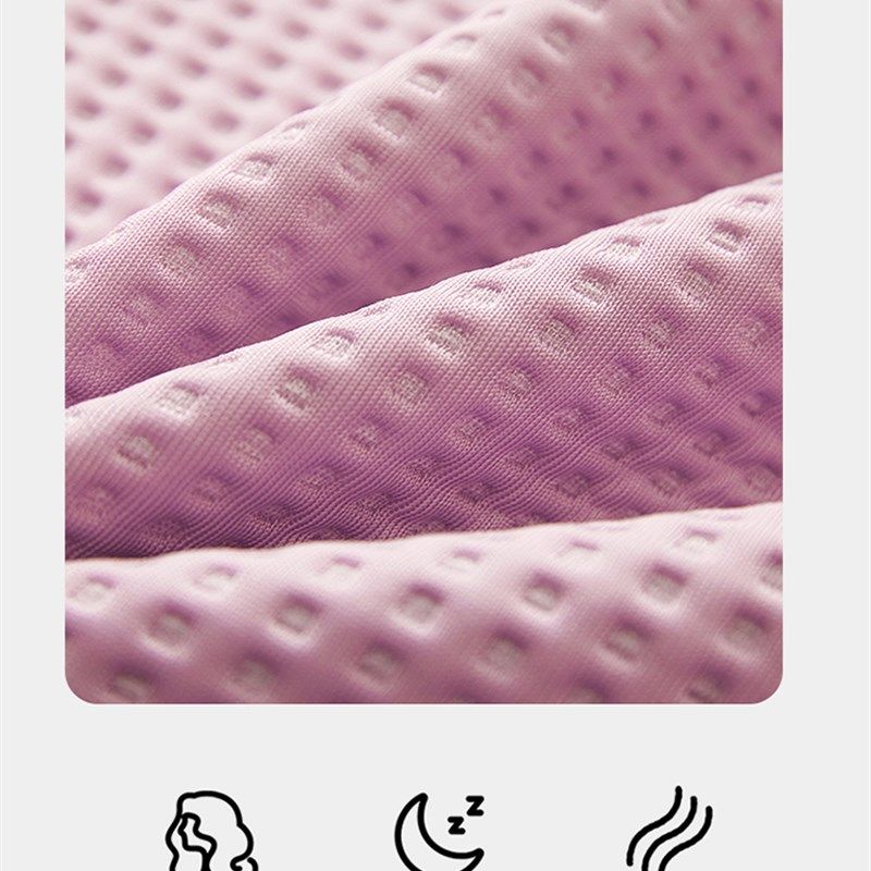 新款A类夏天凉席床裙款海洋丝冰丝席子三件套加厚透气空调软席1.8,床上用品,冰丝席,淘宝优惠券,粉丝福利购,淘宝优惠卷