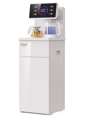 茶吧机家用全自动冷热多功能2024年新款智能下置饮水机两用台式