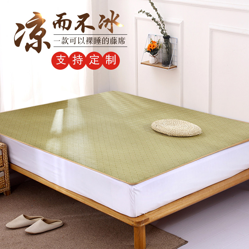 榻榻米炕垫d子农村土炕火炕电热炕专用防滑炕席踏踏米凉席地垫日
