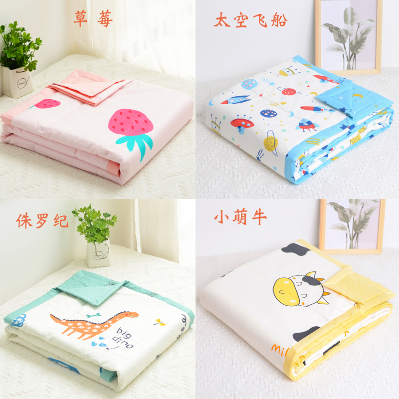 儿童夏凉被纯棉花l可水洗薄款婴儿宝宝空调被全棉幼儿园暖气房