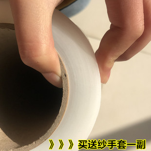包邮 PE缠绕膜 拉伸膜整箱 50cm宽大卷塑料薄膜打包工业保鲜包装 膜