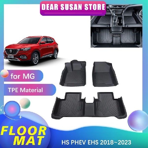 速发Car Special Floor Pad for MG HS PHEV?EHS?EV 2018~2023 童装/婴儿装/亲子装 儿童软壳衣 原图主图