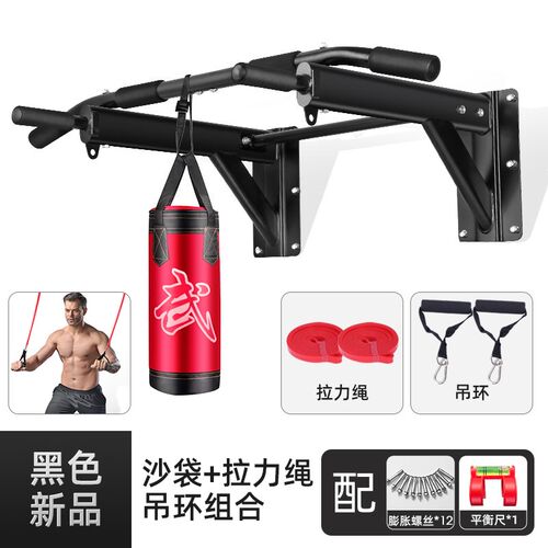 引体向上器架壁面打孔单杠家用室内双杆吊环拉绳沙袋庭墙健身器材