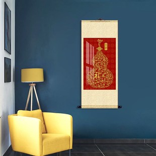 3Y康熙御笔天下第一p福挂轴福字书法卷轴中式玄关装饰画乾隆寿字