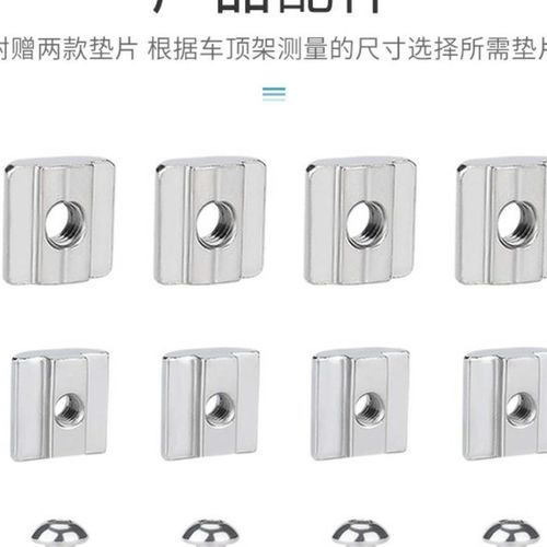 自行车前叉快拆固定夹行李架汽车改装停车架骑行用品-09