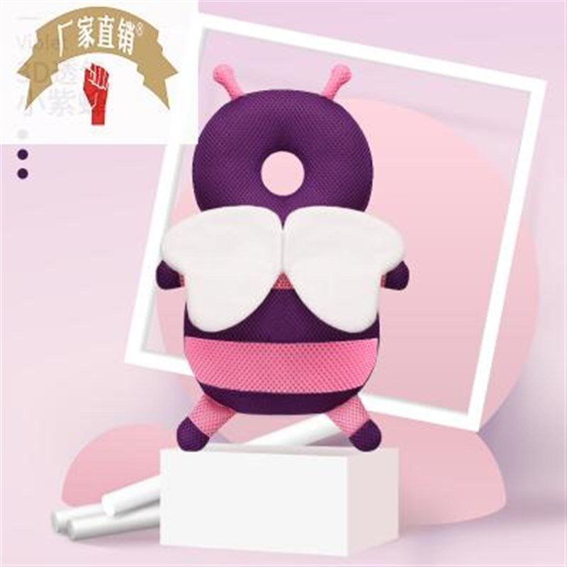 防头撞垫护脑儿童宝宝垫婴儿防摔保护套头部学步摔跤神器摔倒护头
