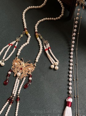 「蓝梦蝶」国风蝴蝶流苏璎珞项链新中G式古风马面裙旗袍汉服配饰