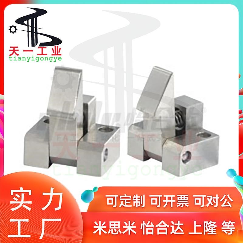 自动锁卡扣ATLAM ATLAS ATLAN PFE01 PFE11 PFE21-25 35 45止回器