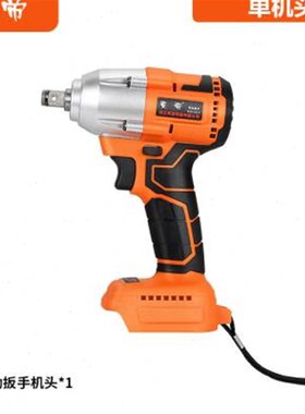新品锂电大扭力电动扳手3v45N锂电扳手工地脚手架汽修扳手