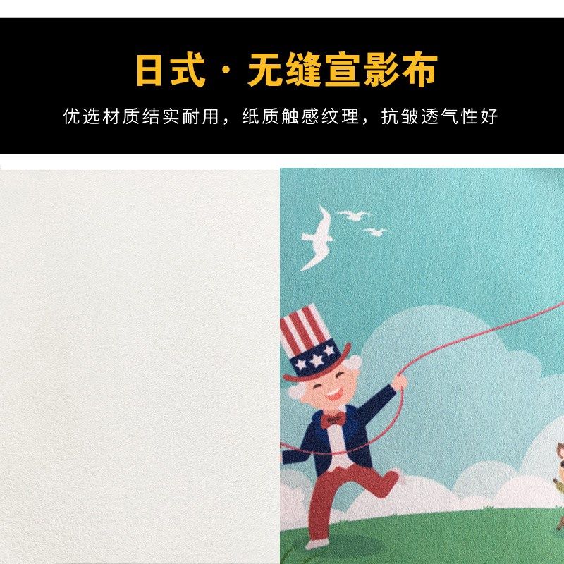 墙纸定制来图订制自定义尺寸图案画布背景墙装饰画自粘墙布定做