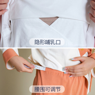 月子服三件套夏季薄款产后哺乳期带胸垫孕妇睡衣女春秋和服系带