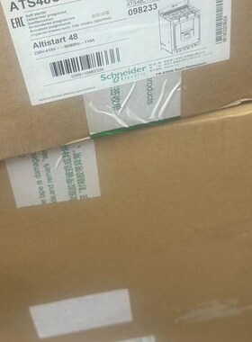 全新LXM28SUM5/3XM2013X/30M3X/45M3X施耐德驱动器全新原装现货