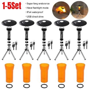 Camping Stand Lantern 极速1 LED Outdoor Bracket Tripod 5Set