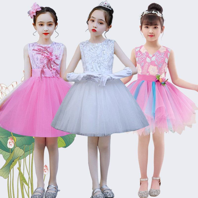 六一儿童节演出服夏季男s女童幼儿园粉色公主裙蓬蓬纱裙舞蹈演出
