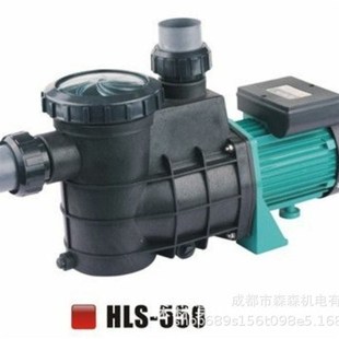 森森HLS自吸i循环水泵桑拿泳池泵 550W 增压泵水泵 220V