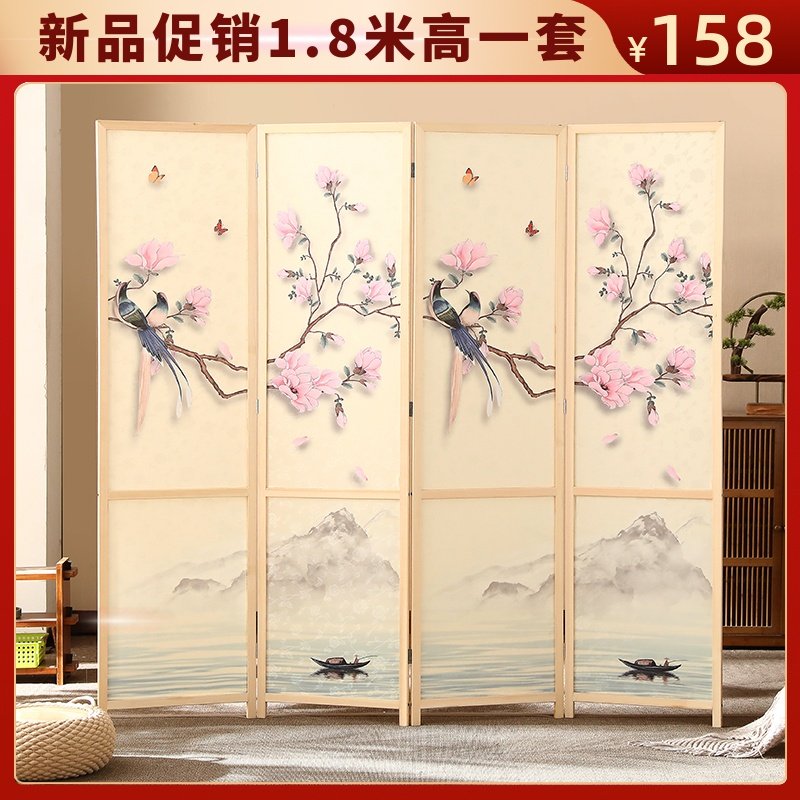 布艺实木屏风隔断玄关帘现代简约中式家用折叠移动客厅酒店办公室