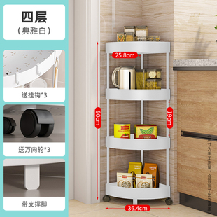 厨房转角置物架家用落地多层三角落锅具碗碟储物架碗盘收纳锅架子
