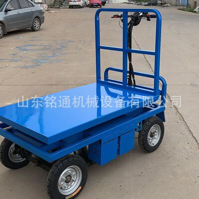 小型升降式卸料平台l 电梯电动升降平板车 站驾式载货周转车体积