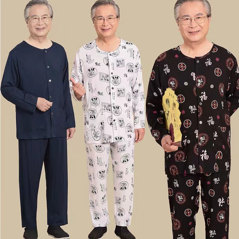 爸爸睡衣男夏天薄款透气长袖长裤套装绸爹老人爷爷开衫家居服
