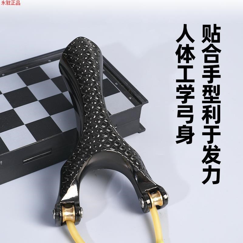 现货天罡滑轮弹弓五代弹弓合金靶身高精度圆皮筋大威力比赛用户外图片