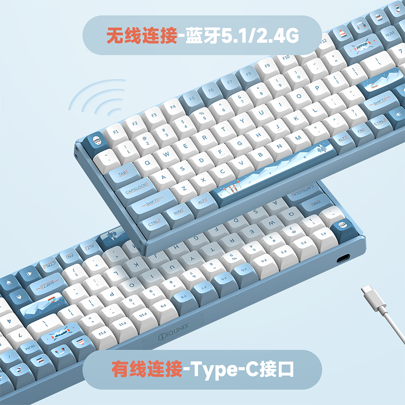 IQUNIX F97/OG80滑雪无线机械键盘办公电竞客制化金粉快银热插拔 电脑硬件/显示器/电脑周边 键盘 原图主图