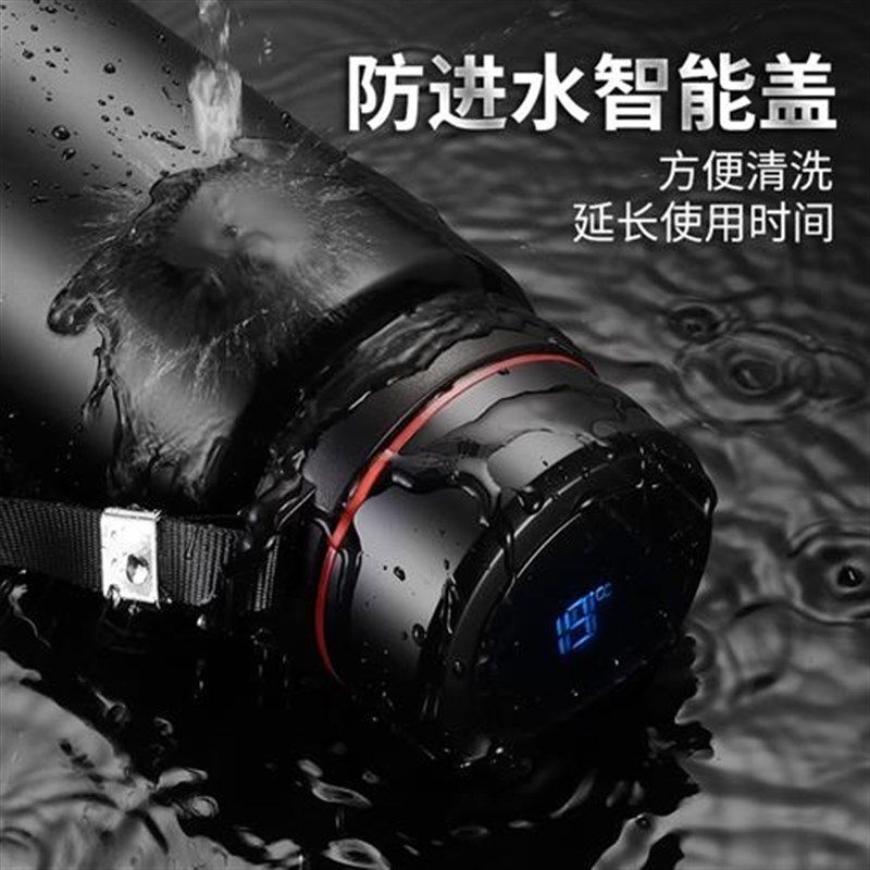 智能保温杯男大容量水杯不锈钢茶杯学生女士户外便携水壶大号杯子,餐饮具,焖烧杯,淘宝优惠券,粉丝福利购,淘宝优惠卷