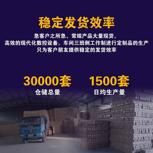 婚庆kt板背景支架可伸缩订婚展架生日活K动墙板支撑架舞台结婚布