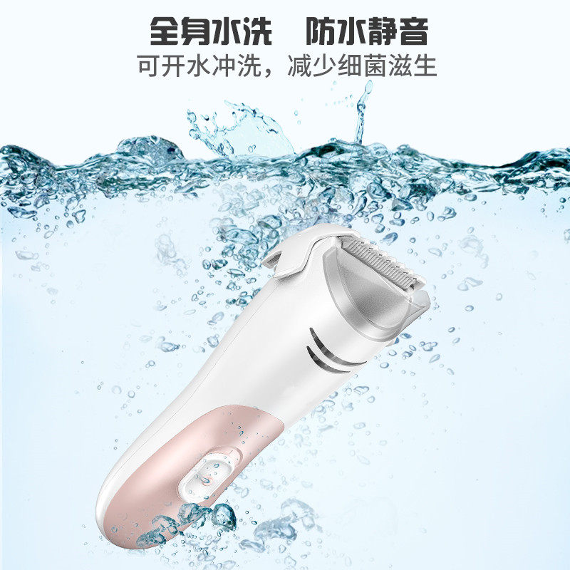 静音吸发剃头宝宝新生自动儿童神器家用理发器婴儿剪发电推子自助,个人护理/保健/按摩器材,宝宝理发器,淘宝优惠券,粉丝福利购,淘宝优惠卷