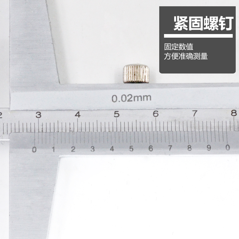 深度尺0-150-300电子数显深度游标卡尺带沟深度尺卡尺