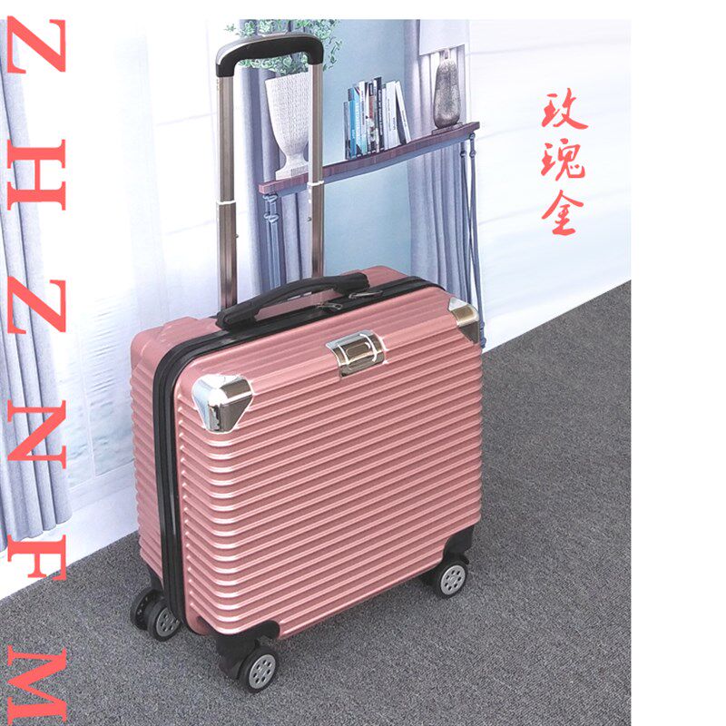 小型行李箱小箱子拉杆女18寸皮箱万向轮密码超轻旅行箱轻便登机箱