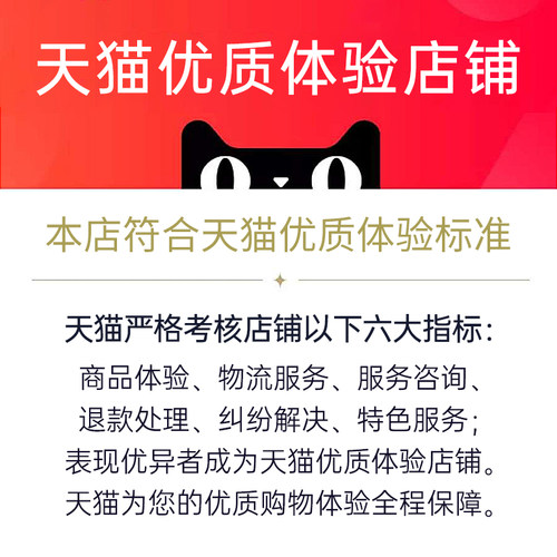 百事达针式电脑打印机纸三联一二o三等分二联三等分两联四联五联2-封面