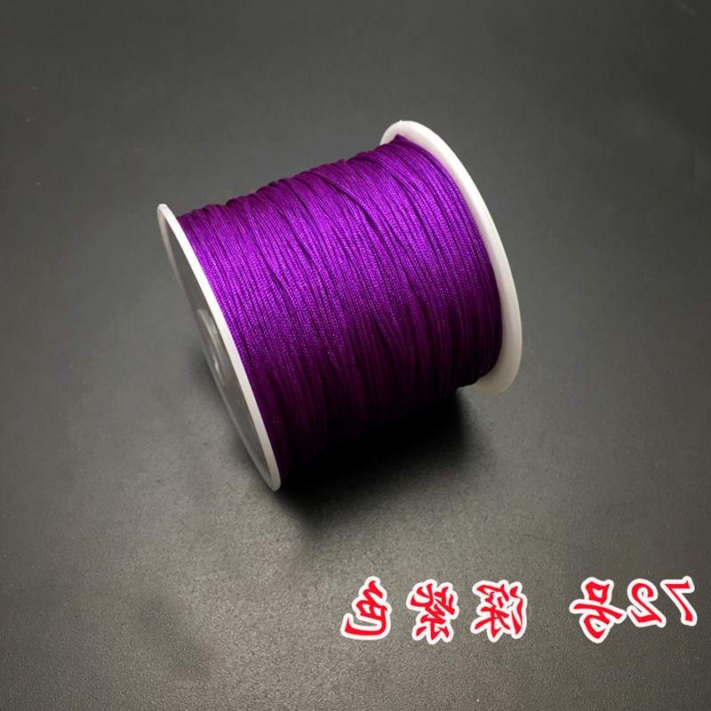 速发吊坠线纯绳挂彩色的编手链的生肖五彩72号玉线绳子串珠绳黑白